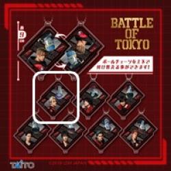 【与那嶺 瑠唯 & GUSK】BATTLE OF TOKYO 2sideアクリルキーホルダー ｰROWDY SHOGUN vol.1ｰ