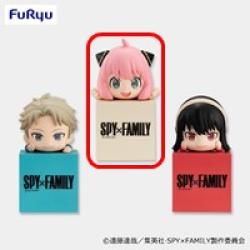 【アーニャ・フォージャー】SPY×FAMILY ひっかけフィギュア アーニャ・ロイド・ヨル