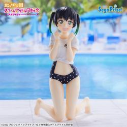 《複数配送限定》【高咲侑】ラブライブ! 虹ヶ咲学園スクールアイドル同好会 ちょこのせPMフィギュア 高咲 侑