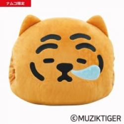 【MUZIK TIGER】 MUZIK TIGER お昼寝クッション