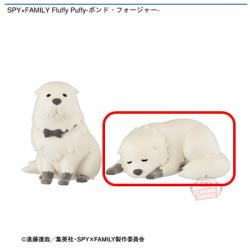 【ボンド・フォージャー(B)】SPY×FAMILY Fluffy Puffy-ボンド・フォージャー-