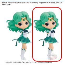 【エターナルセーラーネプチューン(B)】劇場版「美少女戦士セーラームーンCosmos」 Q posket-ETERNAL SAILOR NEPTUNE-