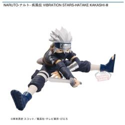 《複数配送限定》【はたけカカシ】NARUTO-ナルト- 疾風伝 VIBRATION STARS-HATAKE KAKASHI-Ⅲ