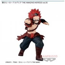 【切島鋭児郎】僕のヒーローアカデミア THE AMAZING HEROES vol.35