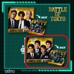 【片寄 涼太 & 小森 隼 & 佐野 玲於 & 中務裕太 / SherRock & Chater & MASATO & ROSSO】BATTLE OF TOKYO リバーシブルスクエアクッション ｰMAD JESTERSｰ