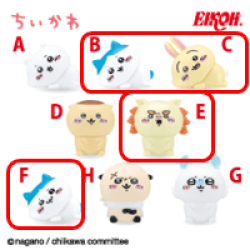 【Bセット 】ちいかわ インテリアミニフィギュア4