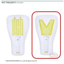 【WayV】NCT FANLIGHTクッション