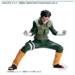 【ロック・リー】NARUTO-ナルト- 疾風伝 VIBRATION STARS-ROCK LEE-II