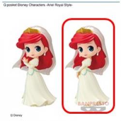 【アリエル(B)】Q posket Disney Characters -Ariel Royal Style-