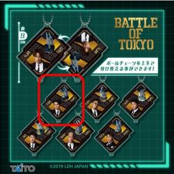 【片寄涼太 & SherRock】BATTLE OF TOKYO 2sideアクリルキーホルダー ｰMAD JESTERSｰ