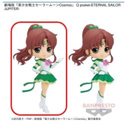 【エターナルセーラージュピター(A)】劇場版「美少女戦士セーラームーンCosmos」 Q posket-ETERNAL SAILOR JUPITER-