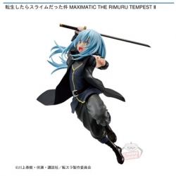 【リムル=テンペスト】転生したらスライムだった件 MAXIMATIC THE RIMURU TEMPEST Ⅱ