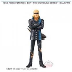 【ヘルメッポ】『ONE PIECE FILM RED』 DXFｰTHE GRANDLINE SERIESｰHELMEPPO