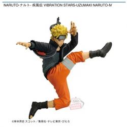 【うずまきナルト】NARUTO-ナルト- 疾風伝 VIBRATION STARS-UZUMAKI NARUTO-Ⅳ