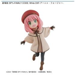 【アーニャ・フォージャー】劇場版 SPY×FAMILY CODE: White DXF-アーニャ・フォージャー-