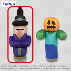 【ウィッチ】マインクラフト ハロウィンデザインBIGぬいぐるみ