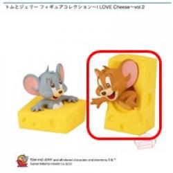 【ジェリー】トムとジェリー フィギュアコレクション-I LOVE Cheese-vol.2