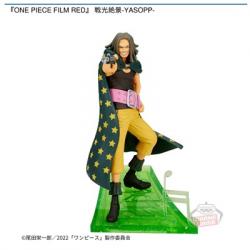 【ヤソップ】『ONE PIECE FILM RED』 戦光絶景-YASOPP-