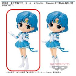 【エターナルセーラーマーキュリー(A)】劇場版「美少女戦士セーラームーンCosmos」 Q posket-ETERNAL SAILOR MERCURY-