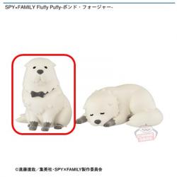 【ボンド・フォージャー(A)】SPY×FAMILY Fluffy Puffy-ボンド・フォージャー-