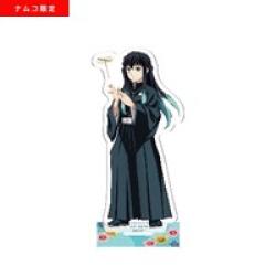 《複数配送限定》【時透無一郎】鬼滅の刃 スタンド付きアクリルプレート-伍ノ章 in ナムコ-