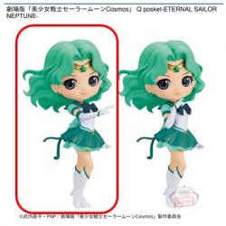 【エターナルセーラーネプチューン(A)】劇場版「美少女戦士セーラームーンCosmos」 Q posket-ETERNAL SAILOR NEPTUNE-