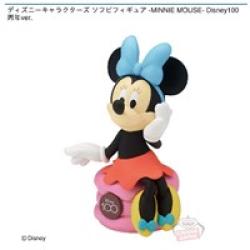 【ミニーマウス】ディズニーキャラクターズ ソフビフィギュア-MINNIE MOUSE-Disney100周年ver.