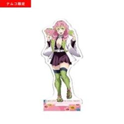 《複数配送限定》【甘露寺蜜璃】鬼滅の刃 スタンド付きアクリルプレート-伍ノ章 in ナムコ-