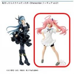 《複数配送限定》【ミリム・ナーヴァ】転生したらスライムだった件 -Otherworlder-フィギュア vol.21