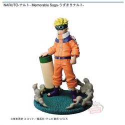 《複数配送限定》【うずまきナルト】NARUTO-ナルト- Memorable Saga-うずまきナルト-