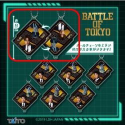 【白濱亜嵐 & ZERO】BATTLE OF TOKYO 2sideアクリルキーホルダー ｰMAD JESTERSｰ