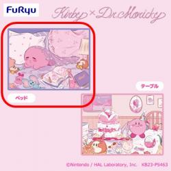 《複数配送限定》【ベッド】星のカービィ Kirby×Dr.MORICKY ラグマット