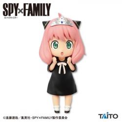 《複数配送限定》【アーニャ・フォージャー】SPY×FAMILY プチエットフィギュア アーニャ姫