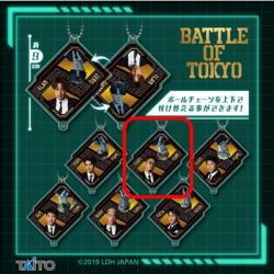 【数原龍友 & SMASH】BATTLE OF TOKYO 2sideアクリルキーホルダー ｰMAD JESTERSｰ