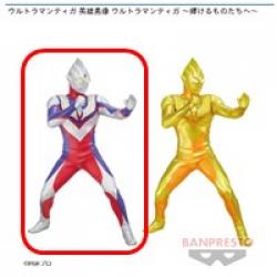 《複数配送限定》【ウルトラマンティガ(マルチタイプ)】ウルトラマンティガ 英雄勇像 ウルトラマンティガ -輝けるものたちへ-