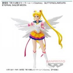 【エターナルセーラームーン】劇場版「美少女戦士セーラームーンCosmos」 GLITTER&GLAMOURS-ETERNAL SAILOR MOON-