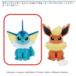 【シャワーズ】ポケットモンスター もふぐっとぬいぐるみ「イーブイフレンズ」ｰシャワーズ・ブースターｰ