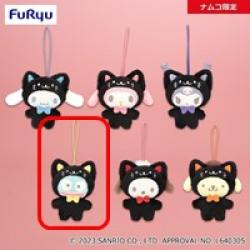 《複数配送限定》【ハンギョドン】サンリオキャラクターズどうぶつ着ぐるみマスコットシリーズ-黒ネコ編-