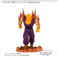 【オレンジピッコロ】ドラゴンボール超 スーパーヒーロー History Box vol.7