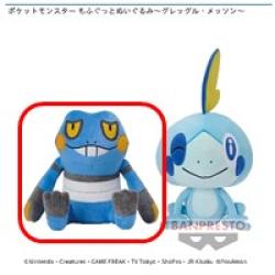 【グレッグル】ポケットモンスター もふぐっとぬいぐるみ -グレッグル・メッソンｰ