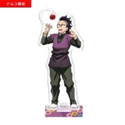 《複数配送限定》【玄弥】鬼滅の刃 スタンド付きアクリルプレート-伍ノ章 in ナムコ-