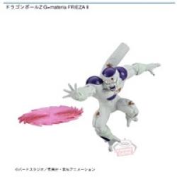 【フリーザ】ドラゴンボールZ G×materia FRIEZA Ⅱ