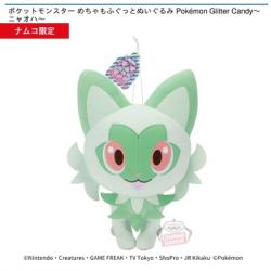 【ニャオハ】ポケットモンスター めちゃもふぐっとぬいぐるみ Pokémon Glitter Candy-ニャオハ-