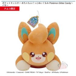 【パモ】ポケットモンスター めちゃもふぐっとぬいぐるみ Pokémon Glitter Candy-パモ-