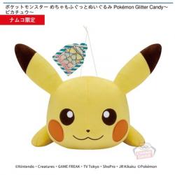 【ピカチュウ】ポケットモンスター めちゃもふぐっとぬいぐるみ Pokémon Glitter Candy-ピカチュウ-