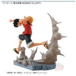 【モンキー･D･ルフィ】ワンピース 戦光絶景-MONKEY.D.LUFFY-