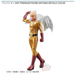 【サイタマ】ワンパンマン DXF-PREMIUM FIGURE-SAITAMA METALIC COLOR