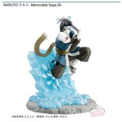 【白】NARUTO-ナルト- Memorable Saga-白-
