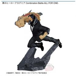 【オール･フォー･ワン】僕のヒーローアカデミア Combination Battle-ALL FOR ONE-