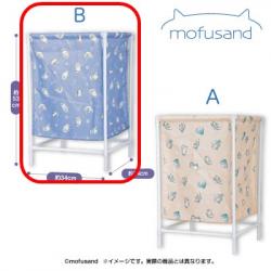 【ブルー】mofusand ランドリーバスケット